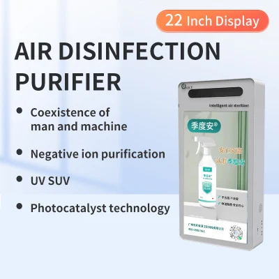 Purificador de aire de celda Pco de alta eficiencia Ductpura Esterilizador UVC en HVAC Purificador de aire HVAC Ductpura